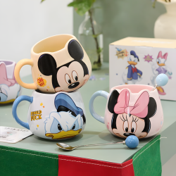 Porcelain Mug 450 ml